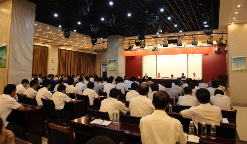 建設(shè)集團召開干部大會：陜煤集團黨委副書記、董事尤西蒂宣布公司新一屆領(lǐng)導(dǎo)班子任命