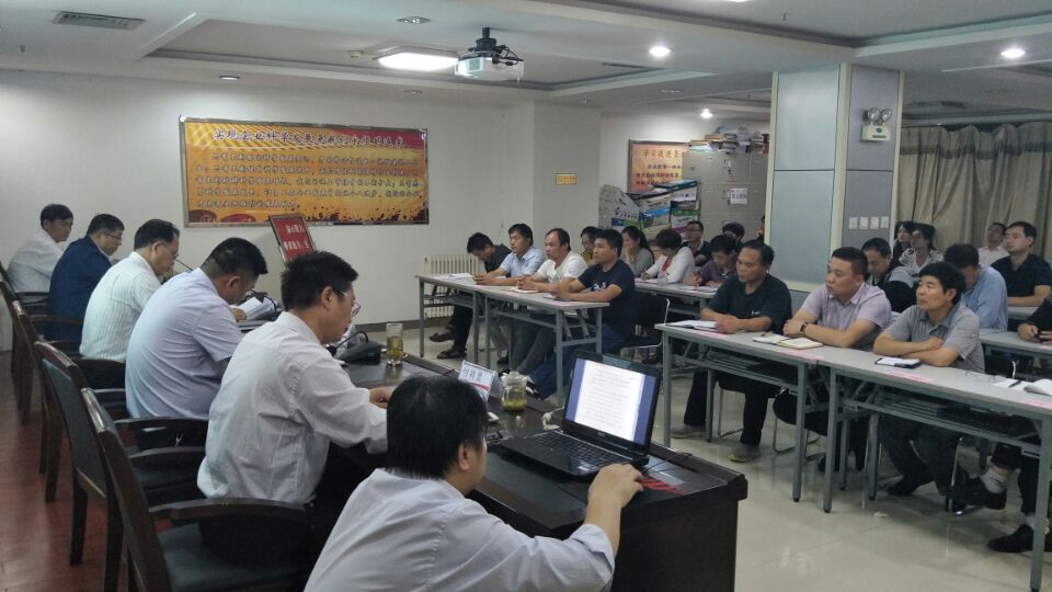 礦建二公司召開(kāi)會(huì)議部署十九大期間信訪維穩(wěn)工作