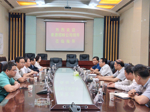 陜西秦源招標有限責(zé)任公司李俊恒執(zhí)行董事一行來建設(shè)集團交流座談