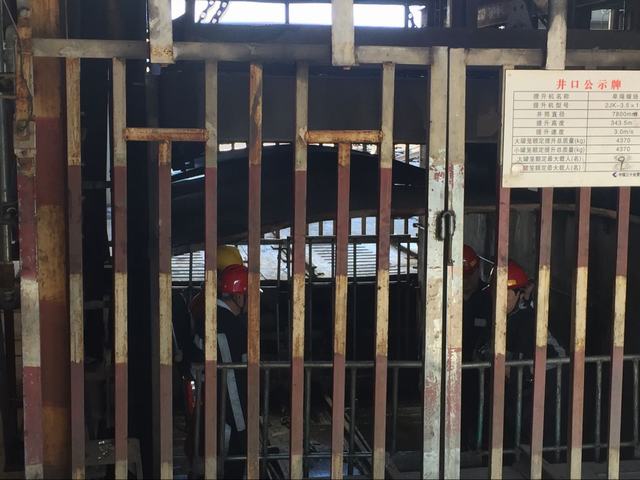 地下400米的戰(zhàn)斗連！