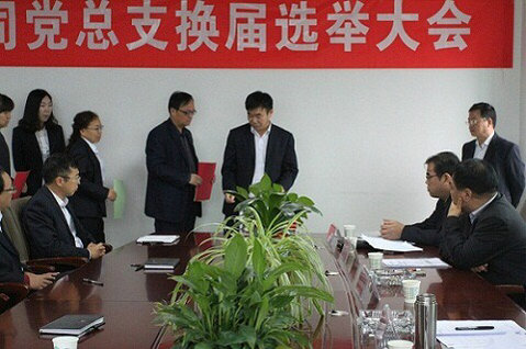 喜迎十九大：曬曬設計研究院黨總支五年成績單