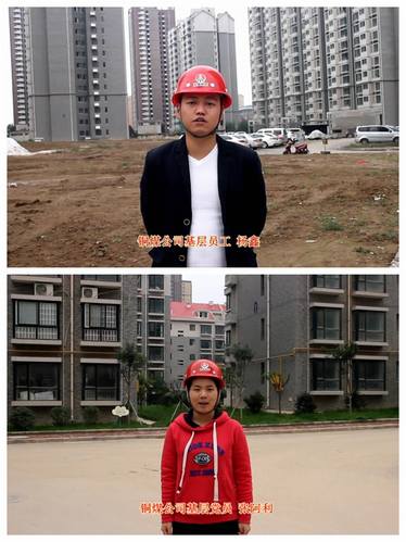 觀看十九大，感受十九大，銅煤公司員工暢談心中感想