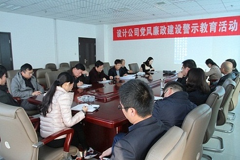 設(shè)計(jì)研究院： 傳承“政治達(dá)標(biāo)”優(yōu)良基因 建設(shè)發(fā)展黨員“五力工程”