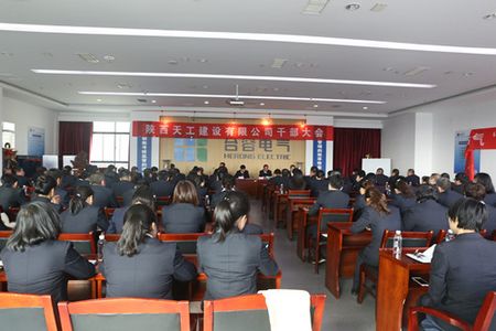 服務(wù)基層  助力增效  轉(zhuǎn)變機(jī)關(guān)作風(fēng)