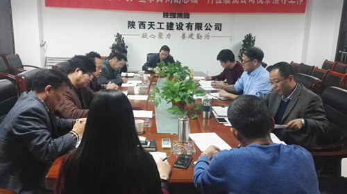 天工公司舞動(dòng)新聞宣傳  吹響追趕超越號(hào)角