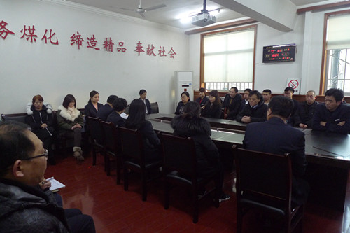 機(jī)電安裝公司認(rèn)真?zhèn)鬟_(dá)建設(shè)集團(tuán)“五會”精神