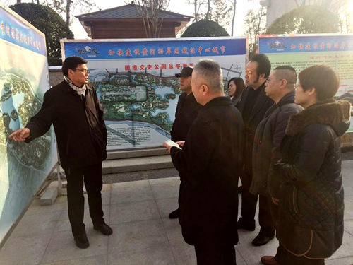 韓城市長(zhǎng)儲(chǔ)錦鋒、人大主任冀會(huì)康會(huì)見陜西協(xié)和控股及大秦置業(yè)高層