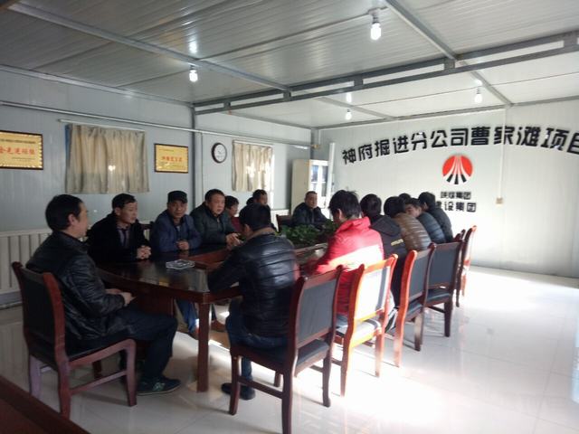 掘進(jìn)公司：讓建設(shè)集團(tuán)“五會”精神走進(jìn)職工心坎里