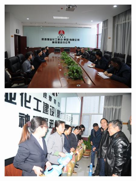 掘進公司：三八婦女節(jié)關(guān)心關(guān)愛女職工