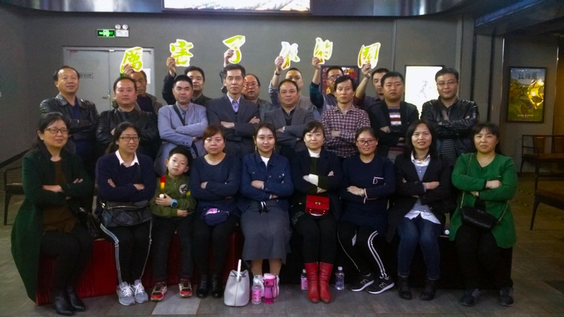 礦建三公司組織觀看《厲害了，我的國》紀(jì)錄片提振精氣神