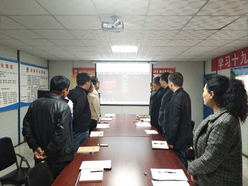 澄合分公司愛崗敬業(yè)“道德講堂”下一線