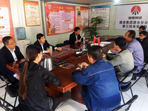 澄合分公司多點出擊迅速傳達(dá)學(xué)習(xí)建設(shè)集團(tuán)一季度“追趕超越”考核點評會精神