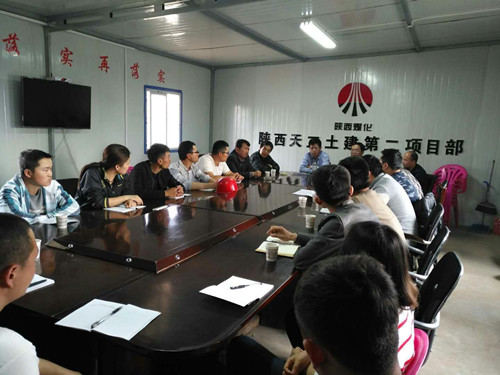 天工公司召開新入職青年員工座談會(huì)