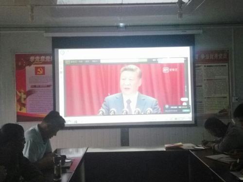 新時代 新成就《厲害了，我的國》