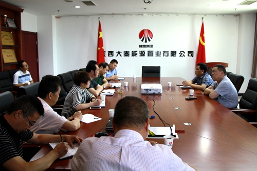 寧興剛、王明智赴陜煤建設(shè)公司檢查督導(dǎo)工作