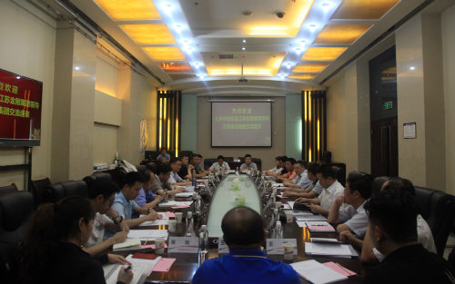 陜煤建設(shè)與北京中青旅公司、金剛科技集團(tuán)開展合作交流