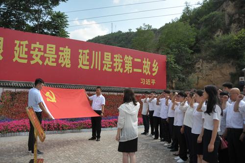 陜煤建設洗選煤運營公司：追根溯源 踏尋紅色之路