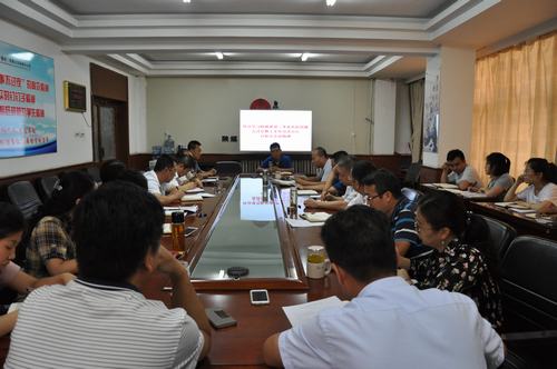  陜煤建設(shè)韓城分公司認(rèn)真學(xué)習(xí)貫徹落實(shí)陜煤建設(shè)二季度追趕超越點(diǎn)評會暨上半年經(jīng)濟(jì)運(yùn)行分析會會議精神