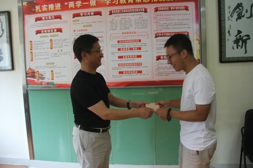 陜煤建設(shè)銅煤公司開展金秋助學(xué)活動(dòng)為愛(ài)圓夢(mèng)