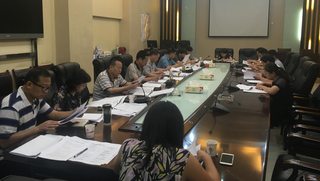 陜煤建設(shè)召開第九次債權(quán)結(jié)算和清收推進(jìn)會(huì)