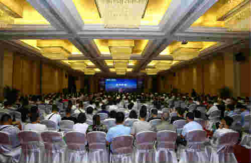 陜煤建設(shè)組織參加“智慧未來，安全護(hù)航”  施工企業(yè)安全管理高層交流會