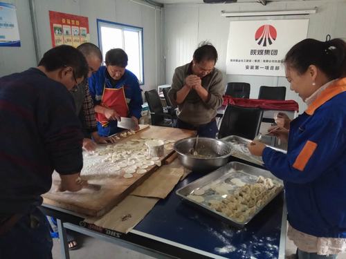 陜煤建設(shè)洗選煤運營公司安裝第一項目部：迎中秋、包餃子、暖人心