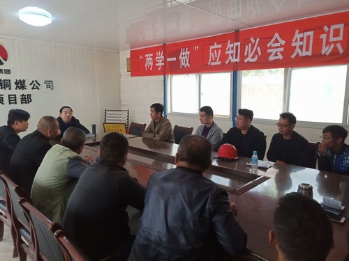 陜煤建設(shè)銅煤公司第十二項(xiàng)目部黨支部開(kāi)展“不忘初心、牢記使命”主題談心活動(dòng)