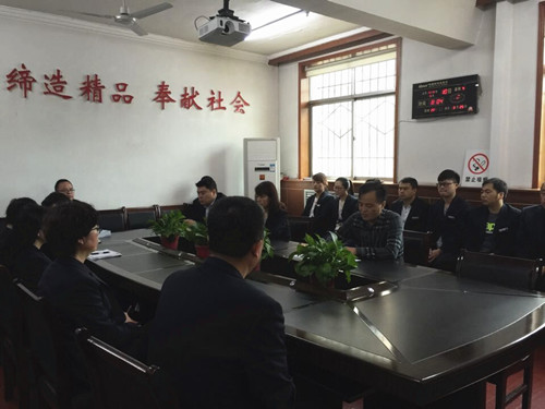 陜煤建設(shè)機(jī)電安裝公司專題傳達(dá)學(xué)習(xí)三季度追趕超越點(diǎn)評會議精神