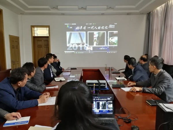 陜煤建設(shè)礦建三公司召開(kāi)“三憶—不忘初心感黨恩”座談會(huì)