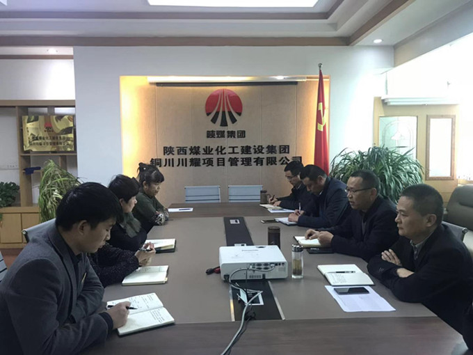 用心學(xué)習(xí)、用心領(lǐng)悟習(xí)近平新時(shí)代中國特色社會主義思想