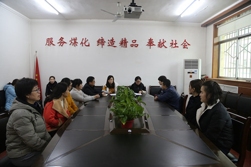 鼓干勁加滿油,努力開(kāi)創(chuàng)工會(huì)工作新局面