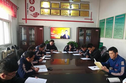 陜煤建設洗選煤運營分公司洗煤廠： 掀起學習《習近平新時代中國特色社會主義思想》 三十講熱潮