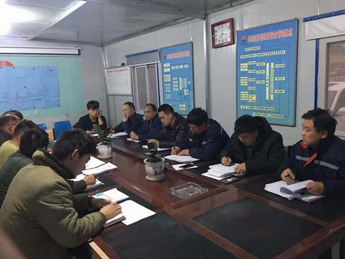 貫徹十七大 陜煤建設(shè)礦建二公司為職工預(yù)備了“金六?！?></div>
                                <div   id=