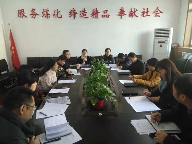 陜煤建設(shè)機(jī)電安裝公司機(jī)關(guān)黨支部開展黨員承諾踐諾評諾活動