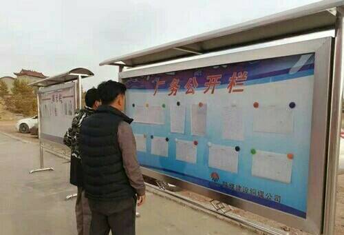 陜煤建設(shè)銅煤公司工會(huì)發(fā)揮橋梁紐帶作用為企業(yè)發(fā)展凝心聚力