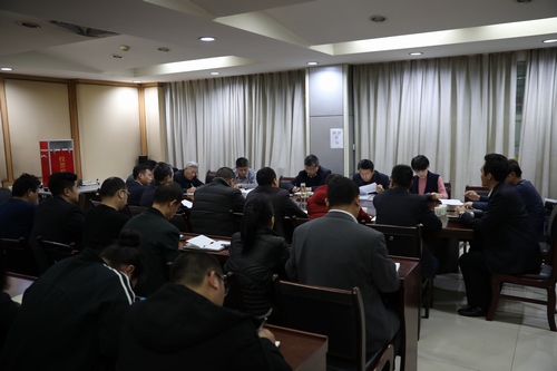 路橋分公司召開“講政治、敢擔(dān)當(dāng)、改作風(fēng)” 專題教育暨開展違規(guī)收送禮金問題專項(xiàng)整治工作會(huì)