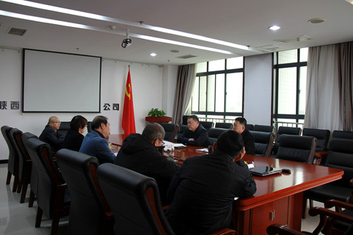 寧興剛深入大秦置業(yè)公司指導(dǎo)推動(dòng)當(dāng)前工作