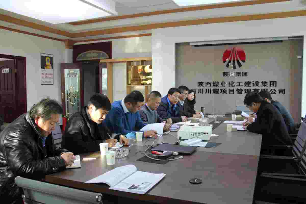 韓城書記王浪督導(dǎo)寶雞分公司“講政治、敢擔(dān)當(dāng)、改作風(fēng)”專題教育工作