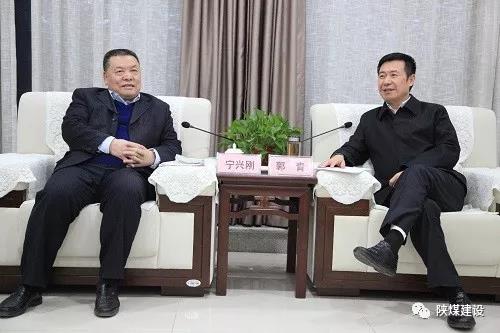 寧興剛與安康市委書(shū)記郭青就系列合作項(xiàng)目交流座談