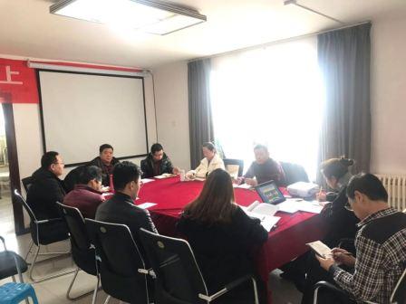 陜煤建設(shè)地基分公司認(rèn)真?zhèn)鬟_(dá)學(xué)習(xí)陜煤集團(tuán)“三會(huì)”精神