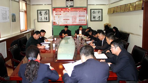 陜煤建設(shè)銅煤公司“講政治、敢擔(dān)當(dāng)、改作風(fēng)”專題教育扎實(shí)有效開(kāi)展