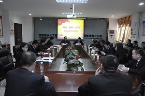 陜煤建設(shè)洗選煤運(yùn)營公司扎實(shí)推進(jìn)“講政治、敢擔(dān)當(dāng)、改作風(fēng)”專題教育