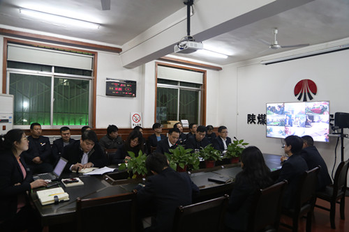 陜煤建設(shè)機(jī)電安裝公司全員專題會議學(xué)習(xí)貫徹2019年“四會”精神