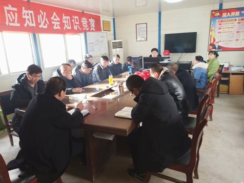 陜煤建設銅煤公司基層黨支部開展“講政治、敢擔當、改作風”談心活動