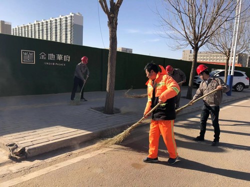 弘揚(yáng)雷鋒精神，銅煤人在行動(dòng)