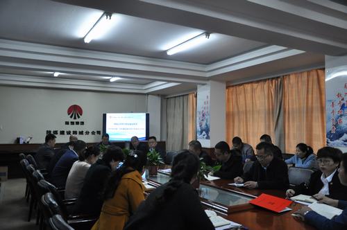 陜煤建設(shè)韓城分公司迅速傳達(dá)學(xué)習(xí)建設(shè)集團(tuán)2019年黨建、黨風(fēng)廉政建設(shè)暨紀(jì)檢監(jiān)察工作會(huì)會(huì)議精神