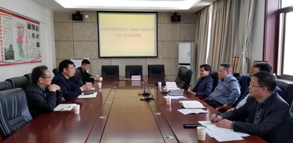 寧興剛一行赴渭南走訪業(yè)主推進(jìn)項目建設(shè)