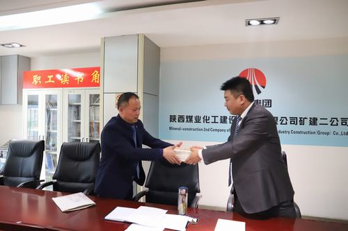 @陜煤建設(shè)礦建二公司全體中干：來領(lǐng)書啦！
