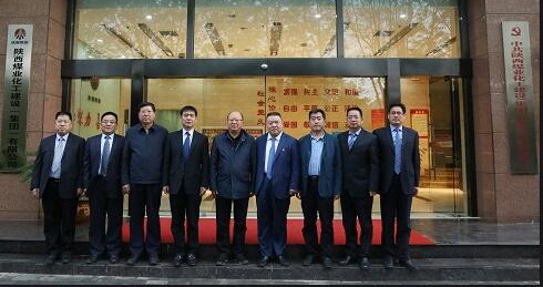 陜西省住房和城鄉(xiāng)建設(shè)廳：六項暖心措施  助力陜煤建設(shè)做好施工+大文章