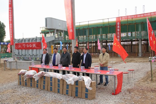 陜西鐵路物流集團(tuán)有限公司董事長趙國智一行蒞臨靖神鐵路項(xiàng)目施工一線視察慰問